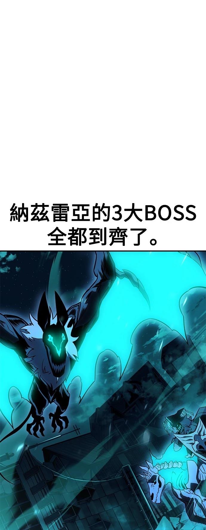 第42话112