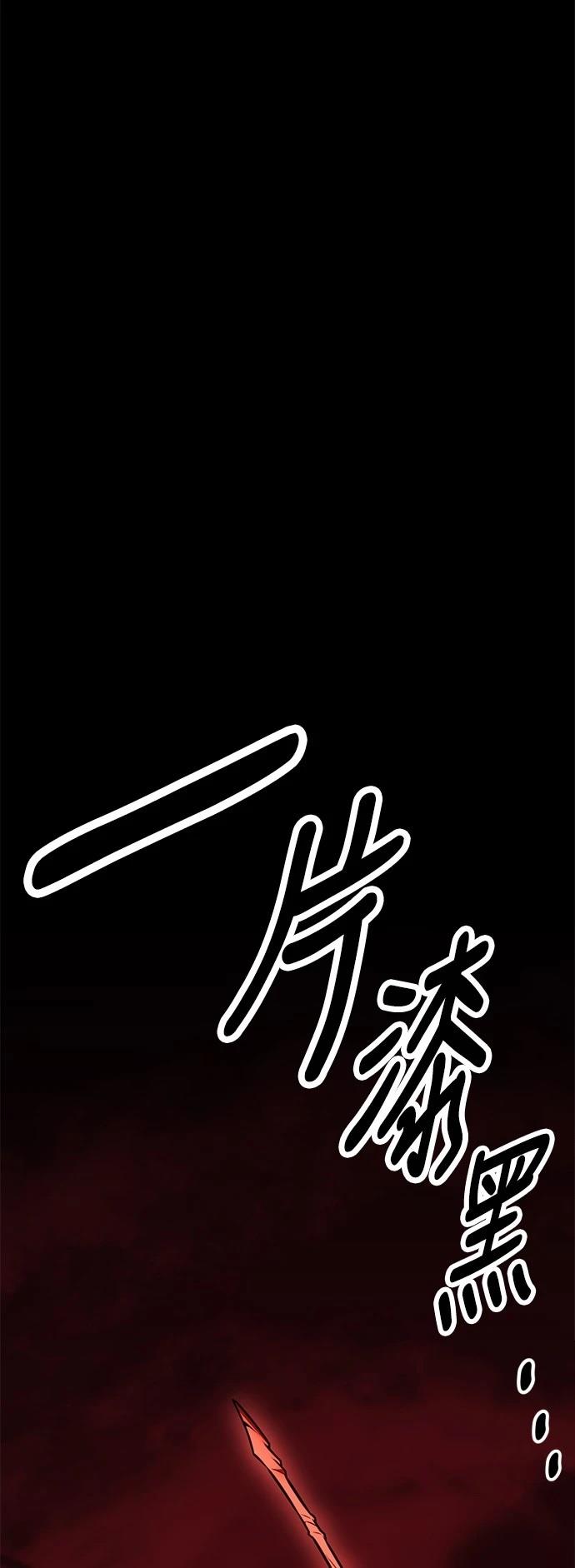 第35话122