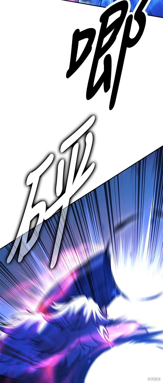 第25话104