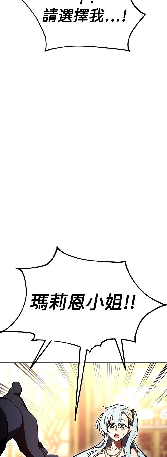 第35话43