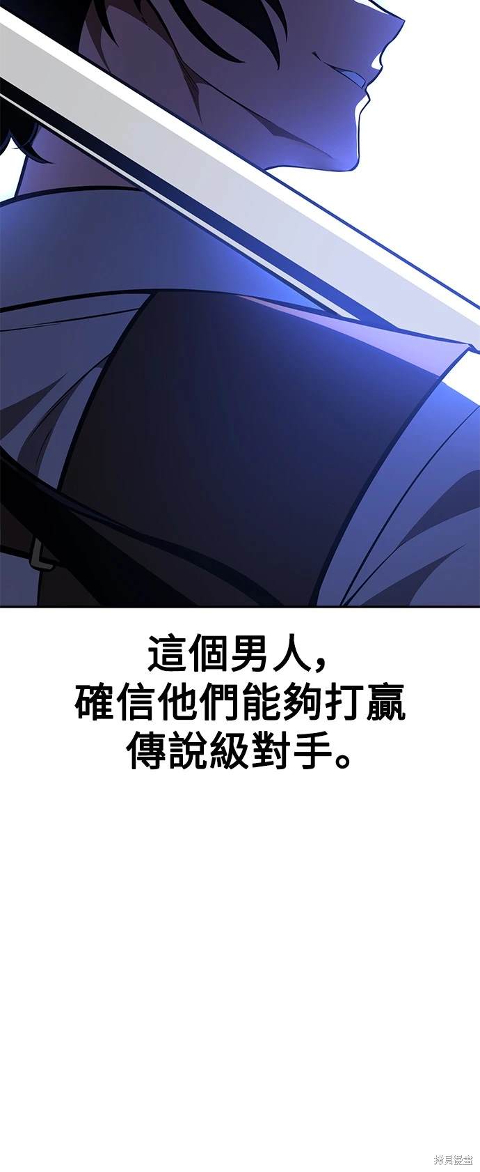 第29话63
