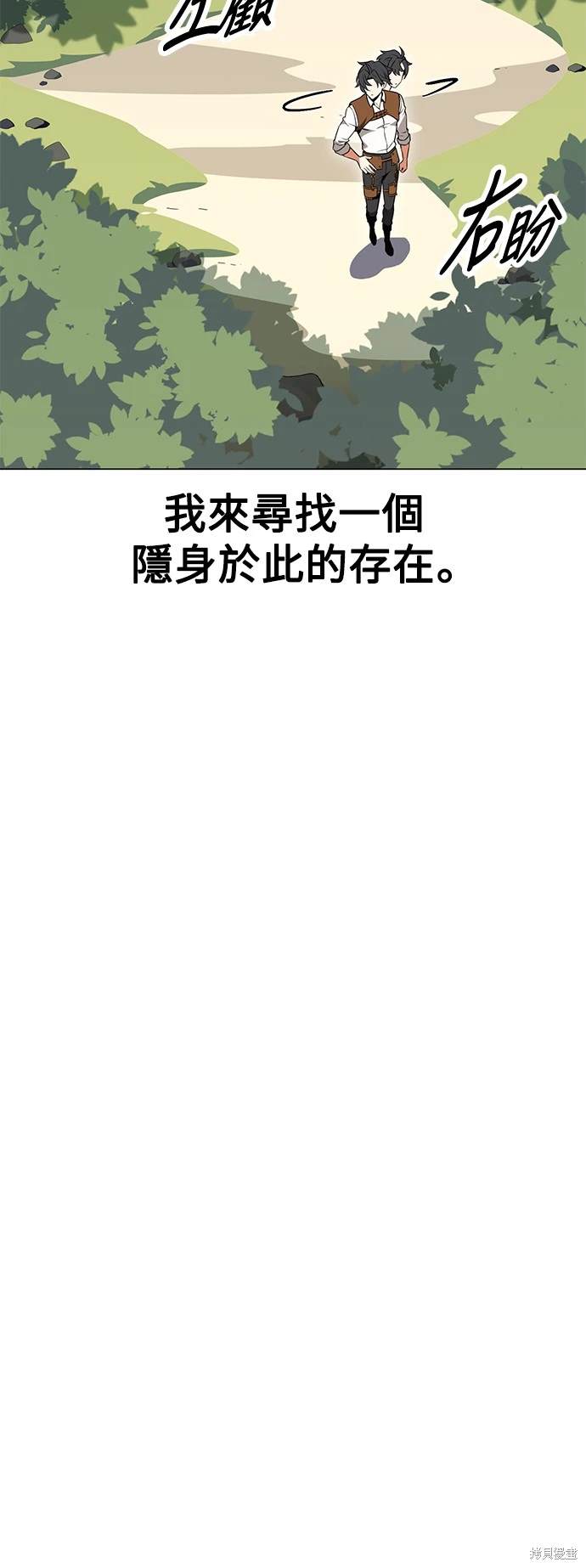 第10话79