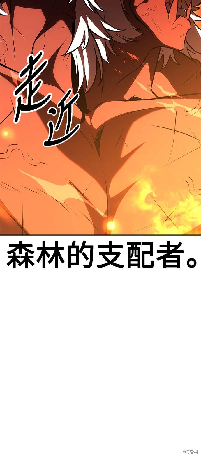第25话58