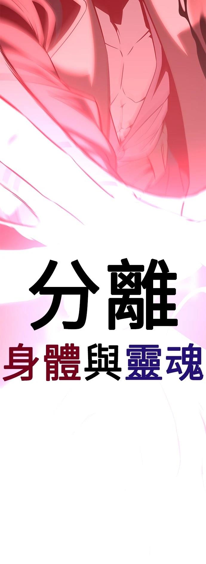 第35话127