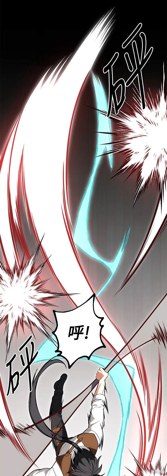 第6话20