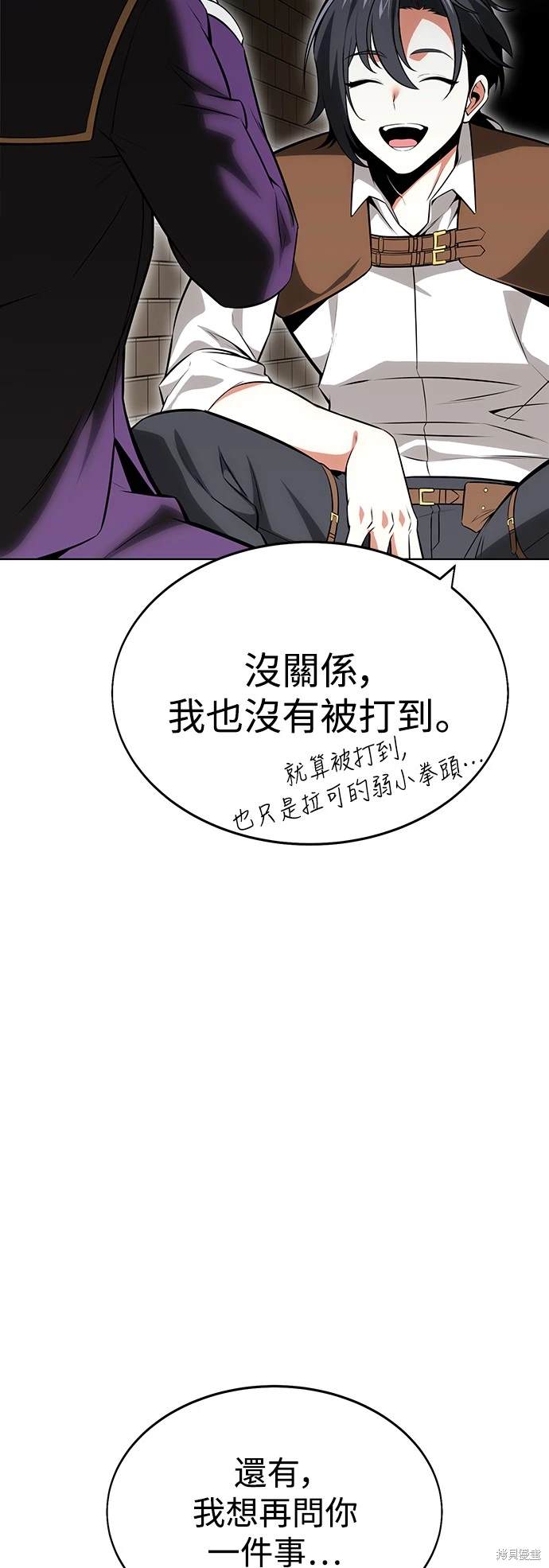 第7话55