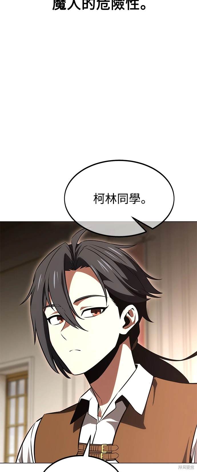第14话35