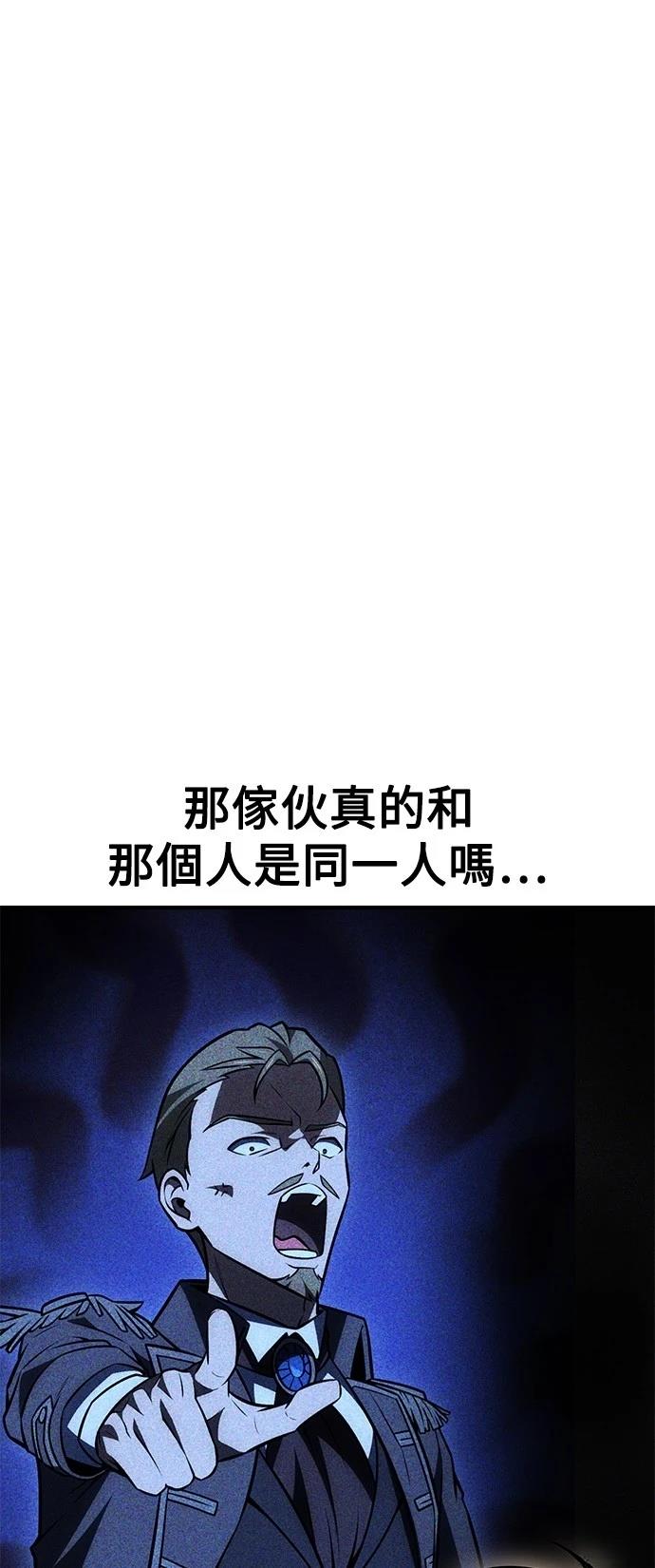 第35话23