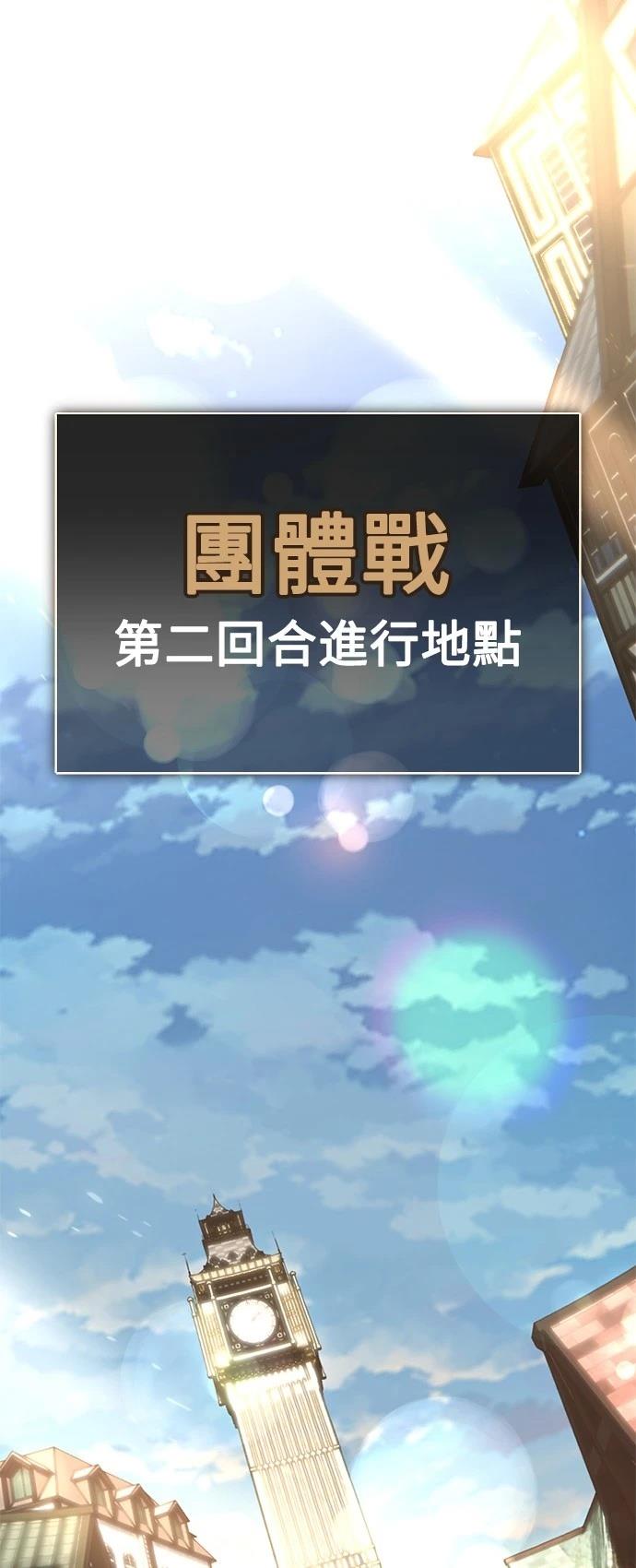 第42话19