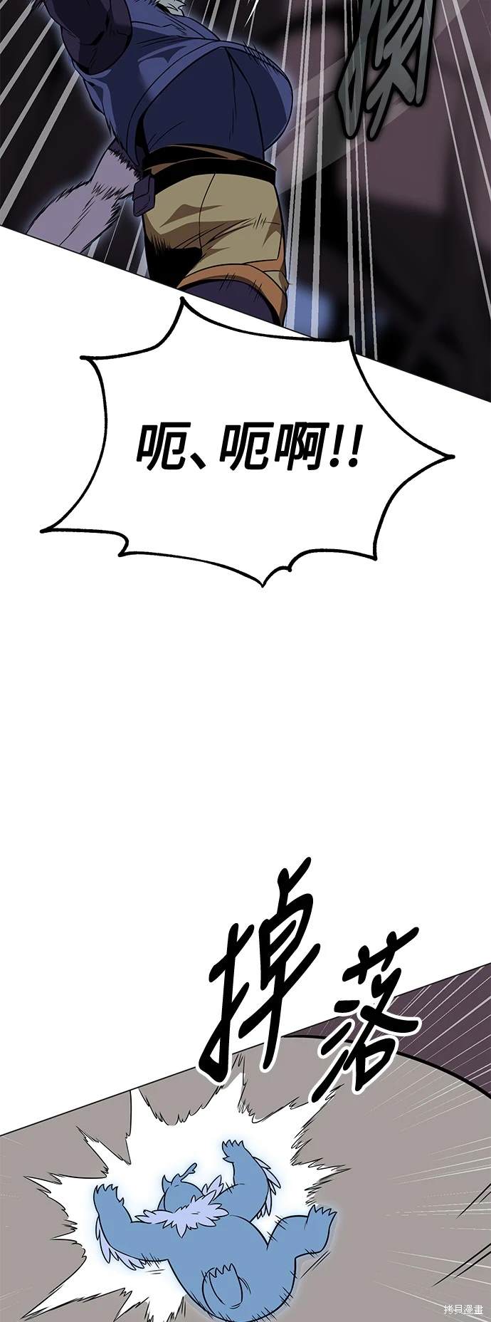第12话60