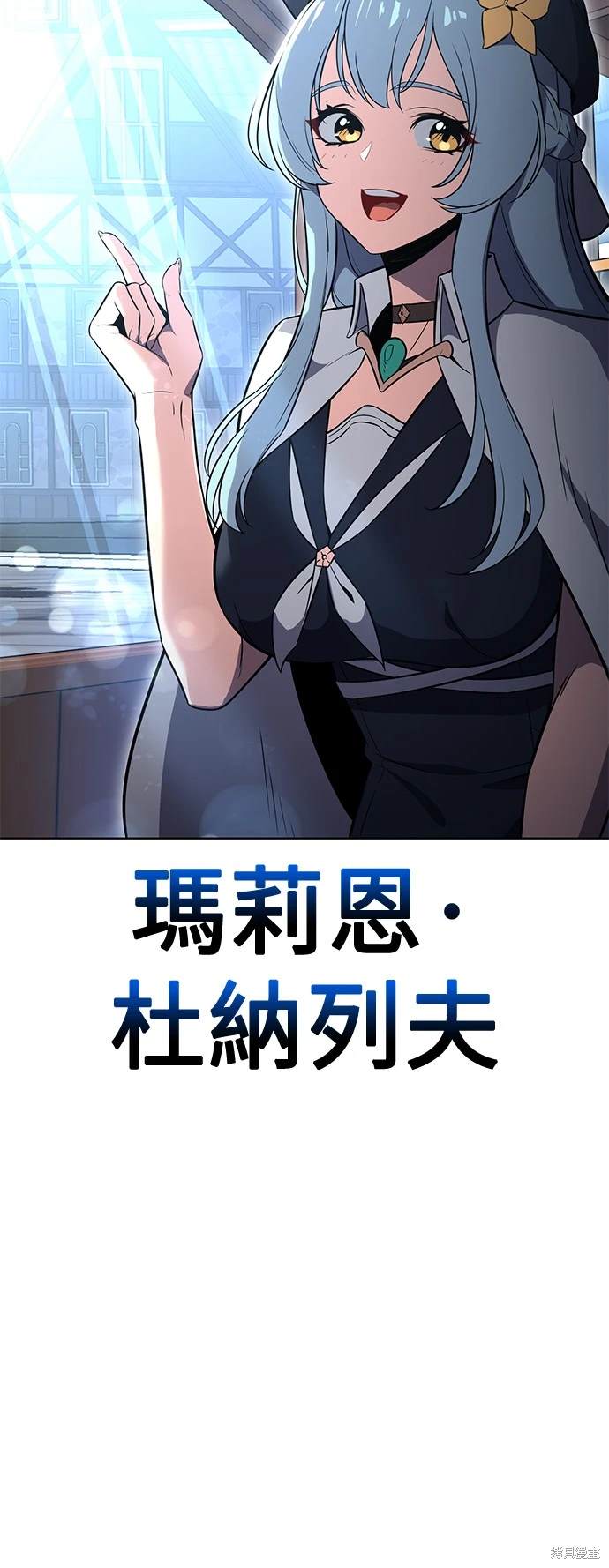 第4话33
