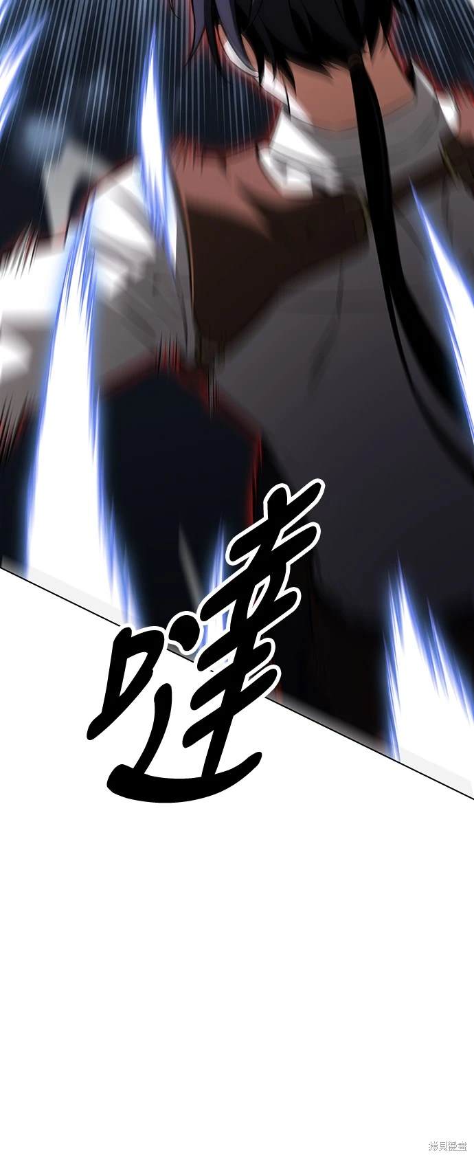 第17话67