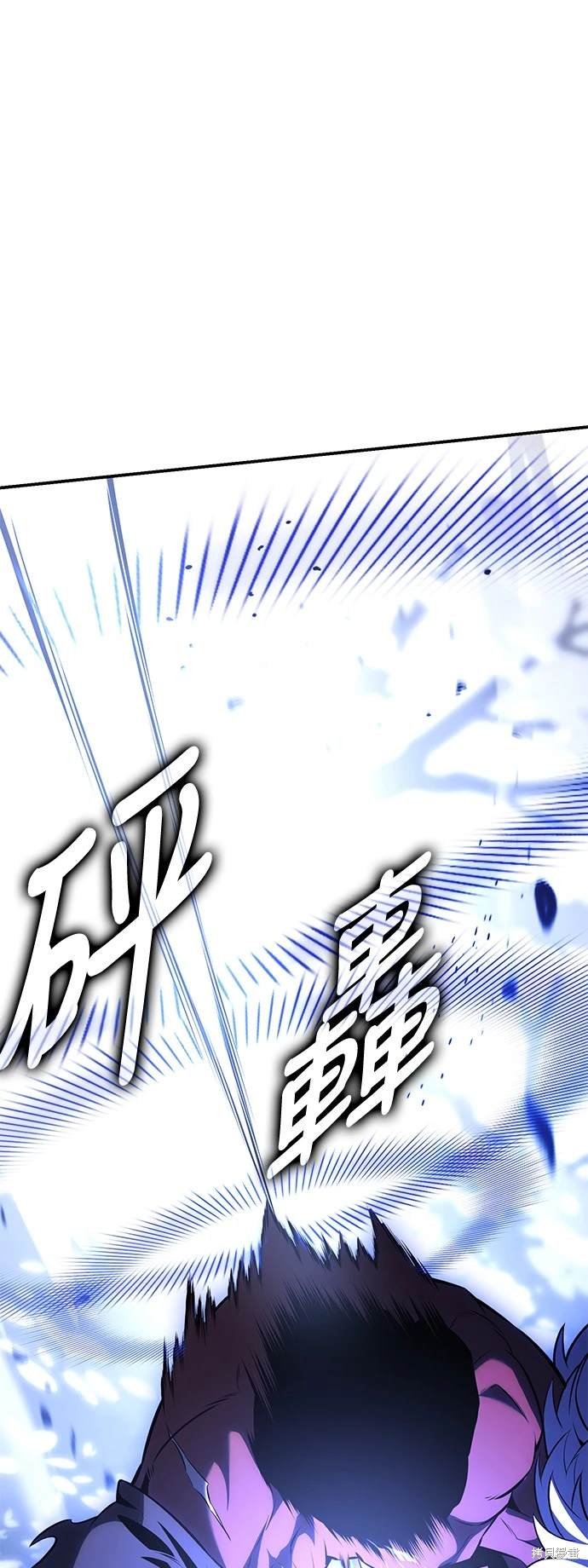 第25话112