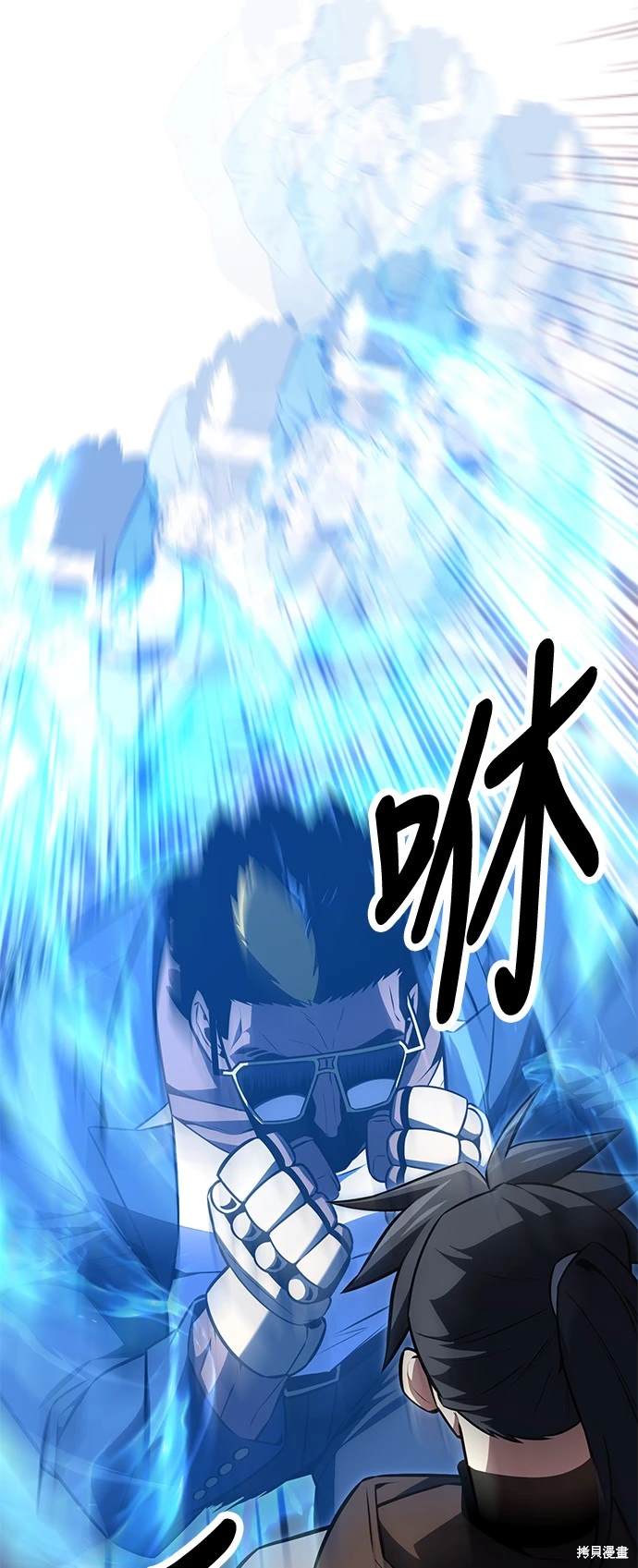第24话5