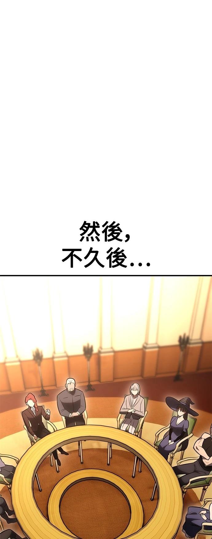第37话107