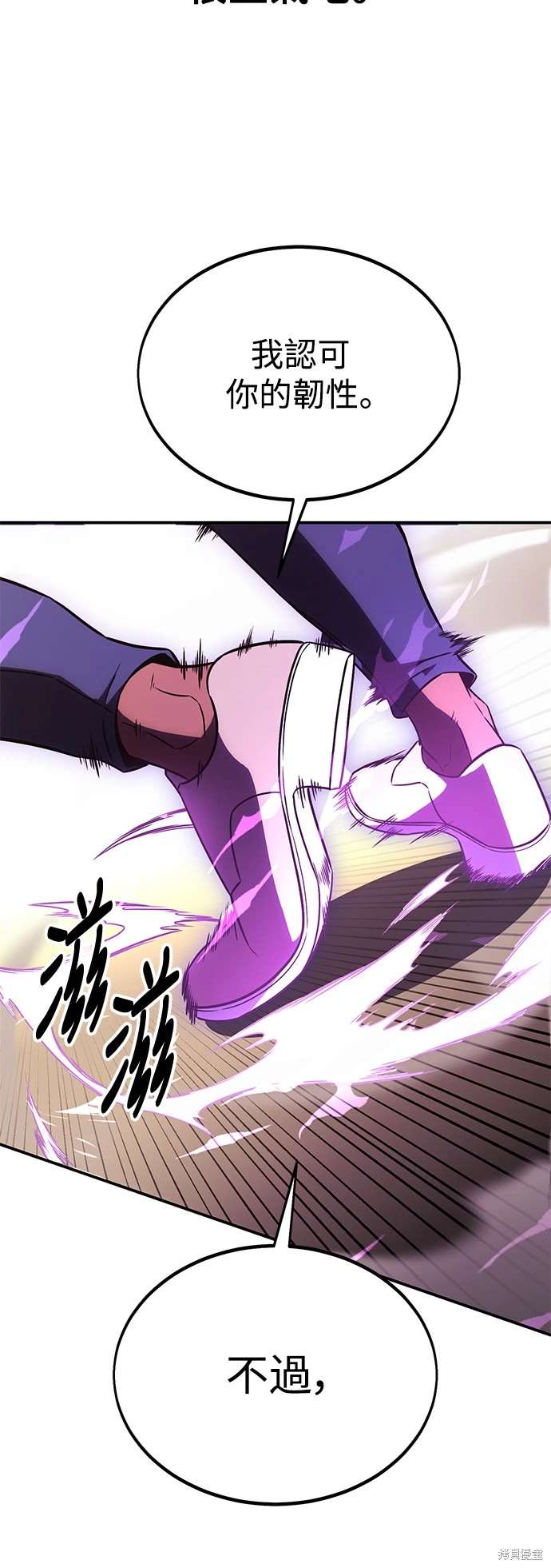第30话92