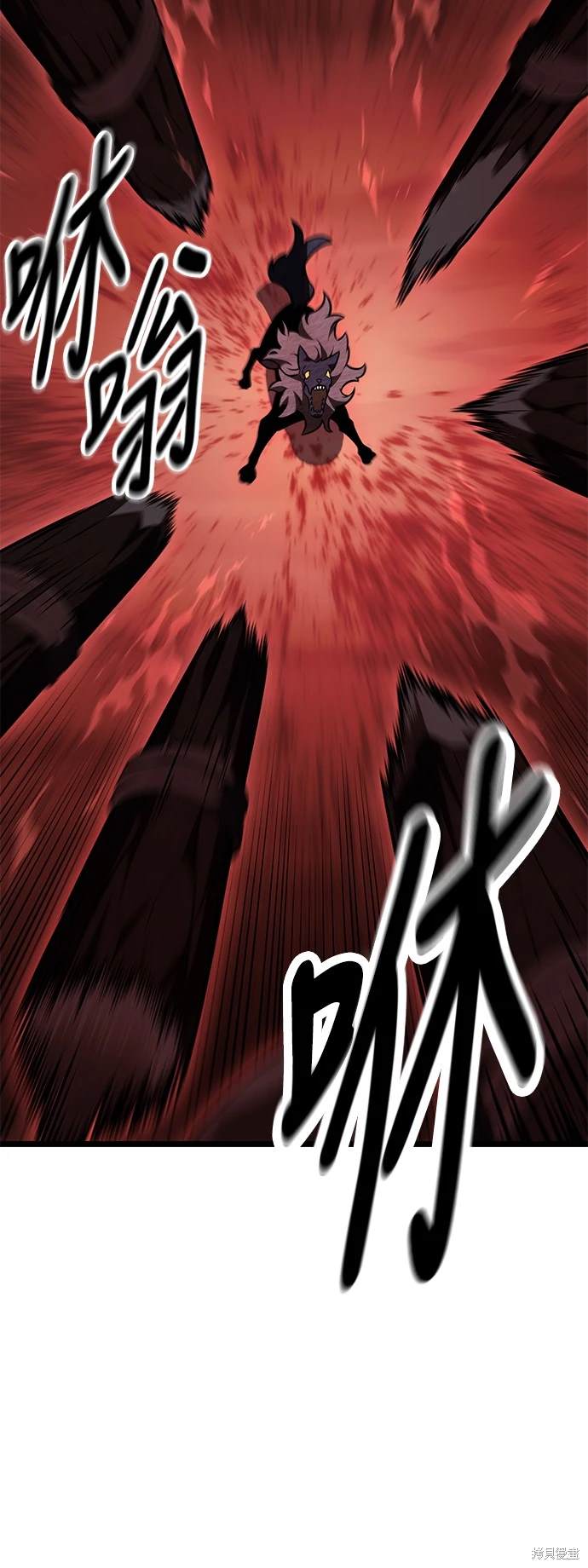 第25话34