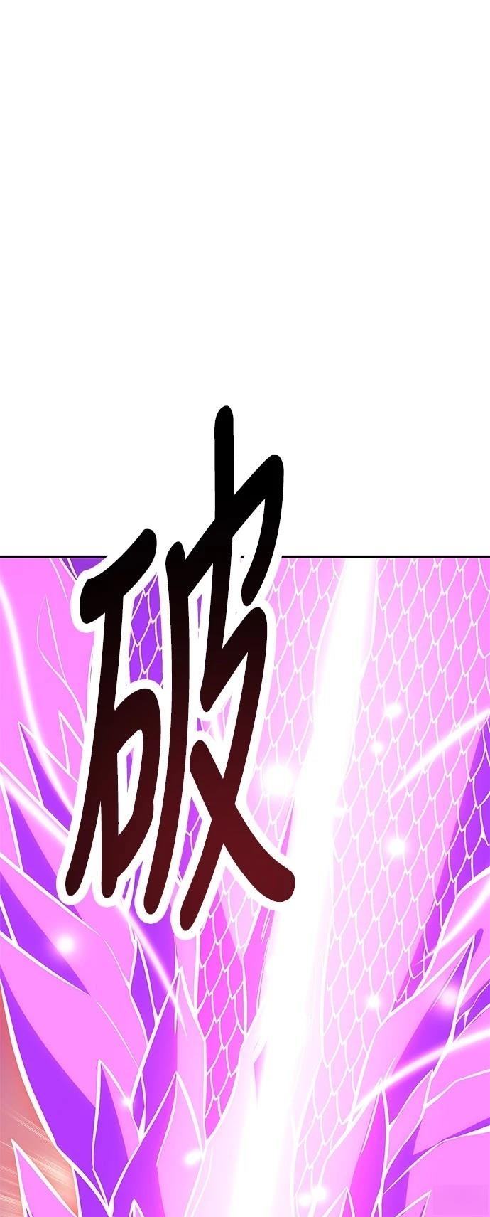 第36话39