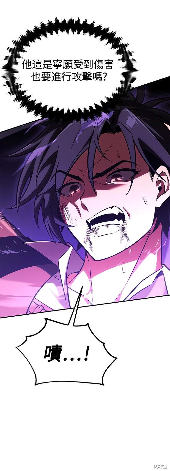 第31话48
