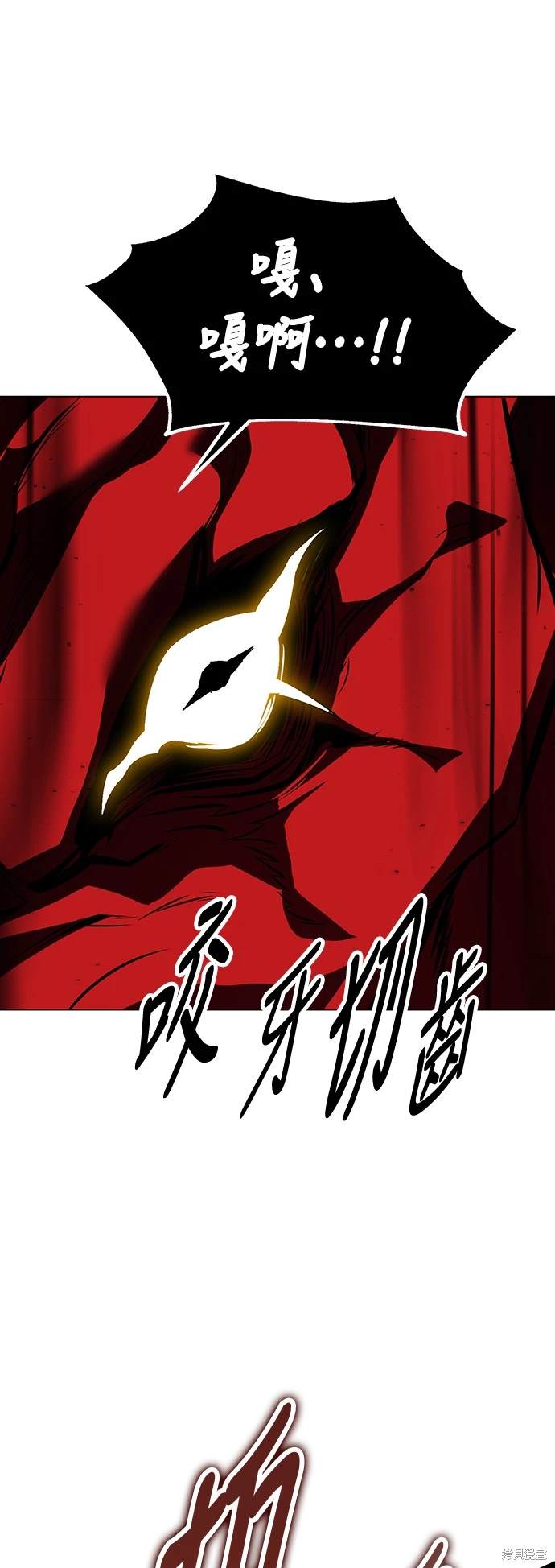 第13话41