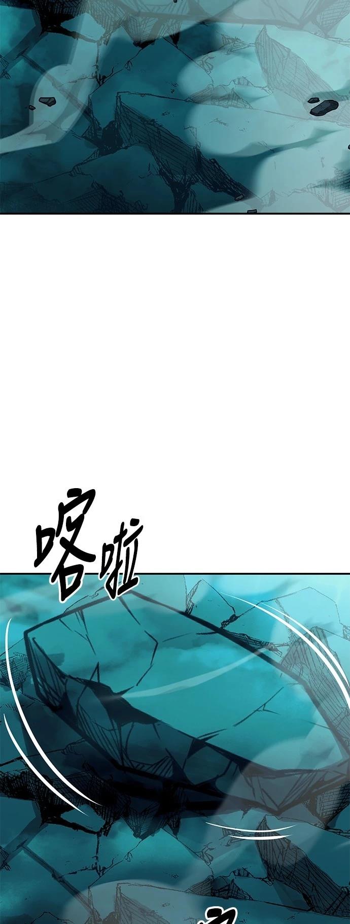 第42话100