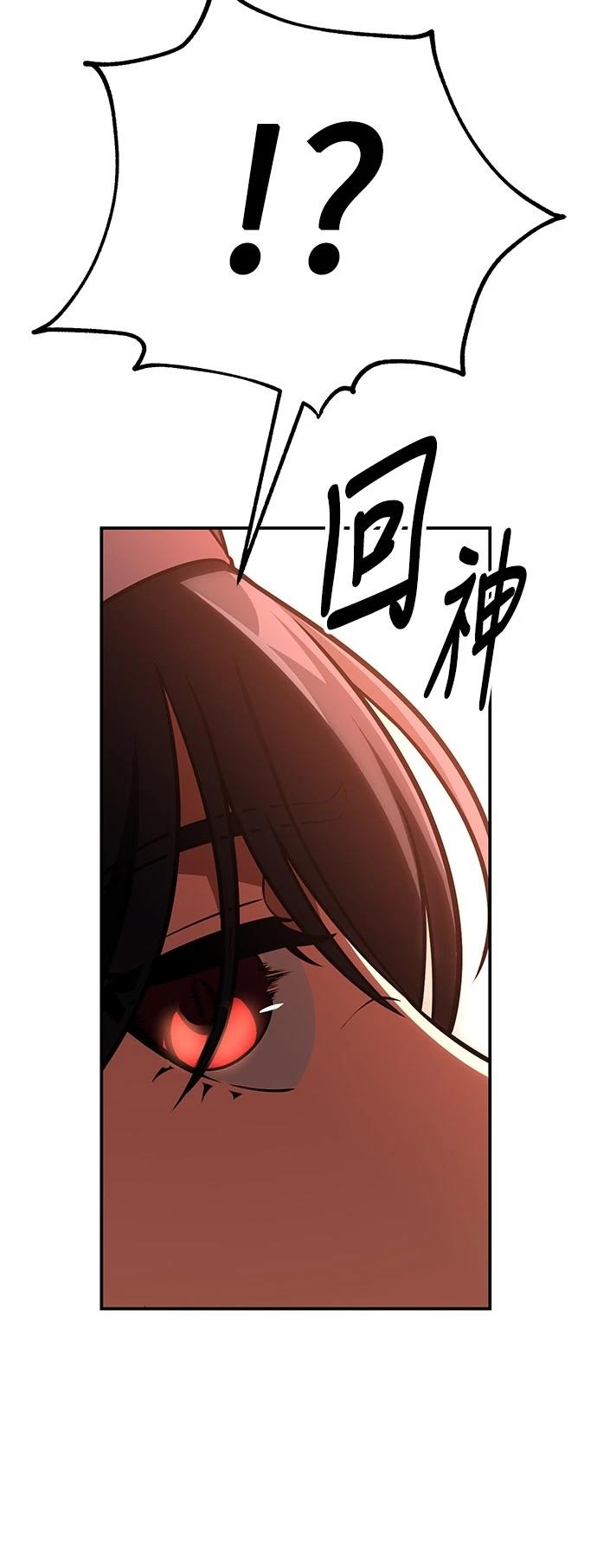 第41话112
