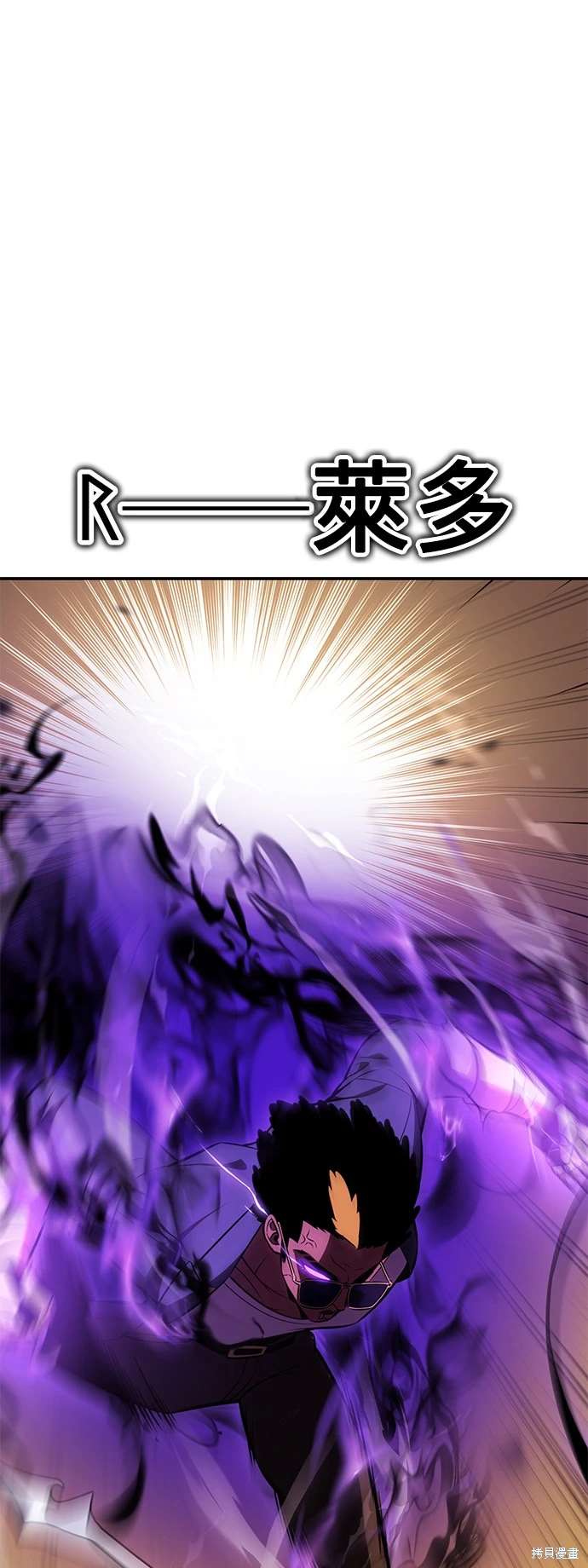 第31话38