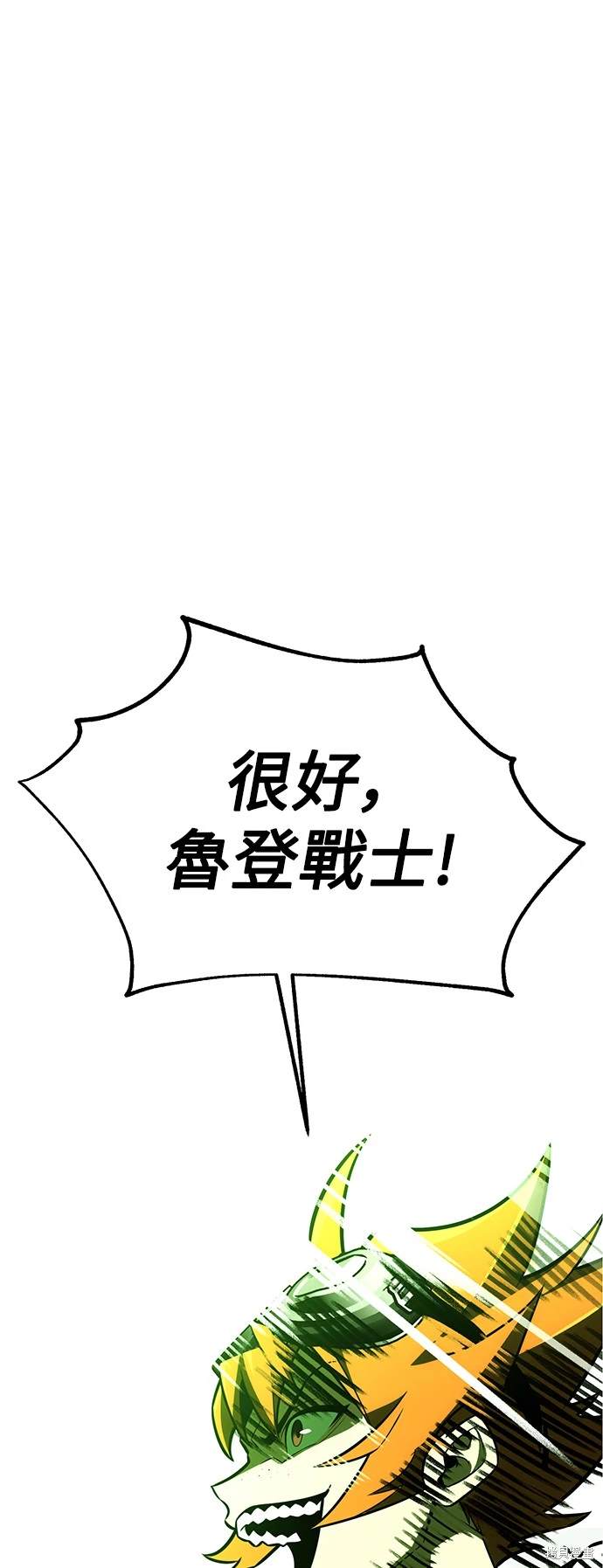 第28话20