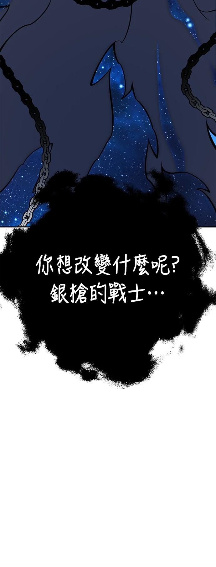 第45话134