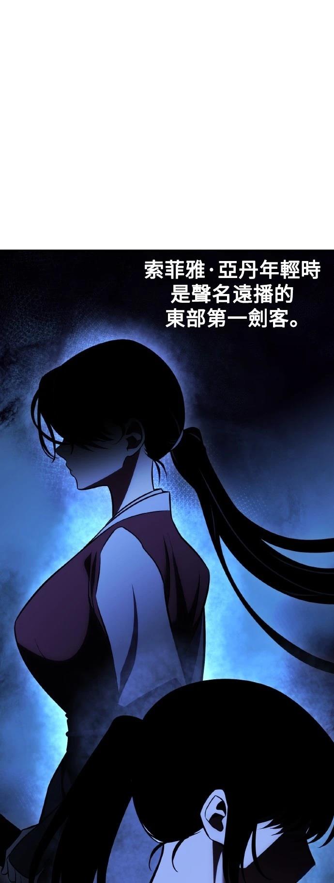 第57话72