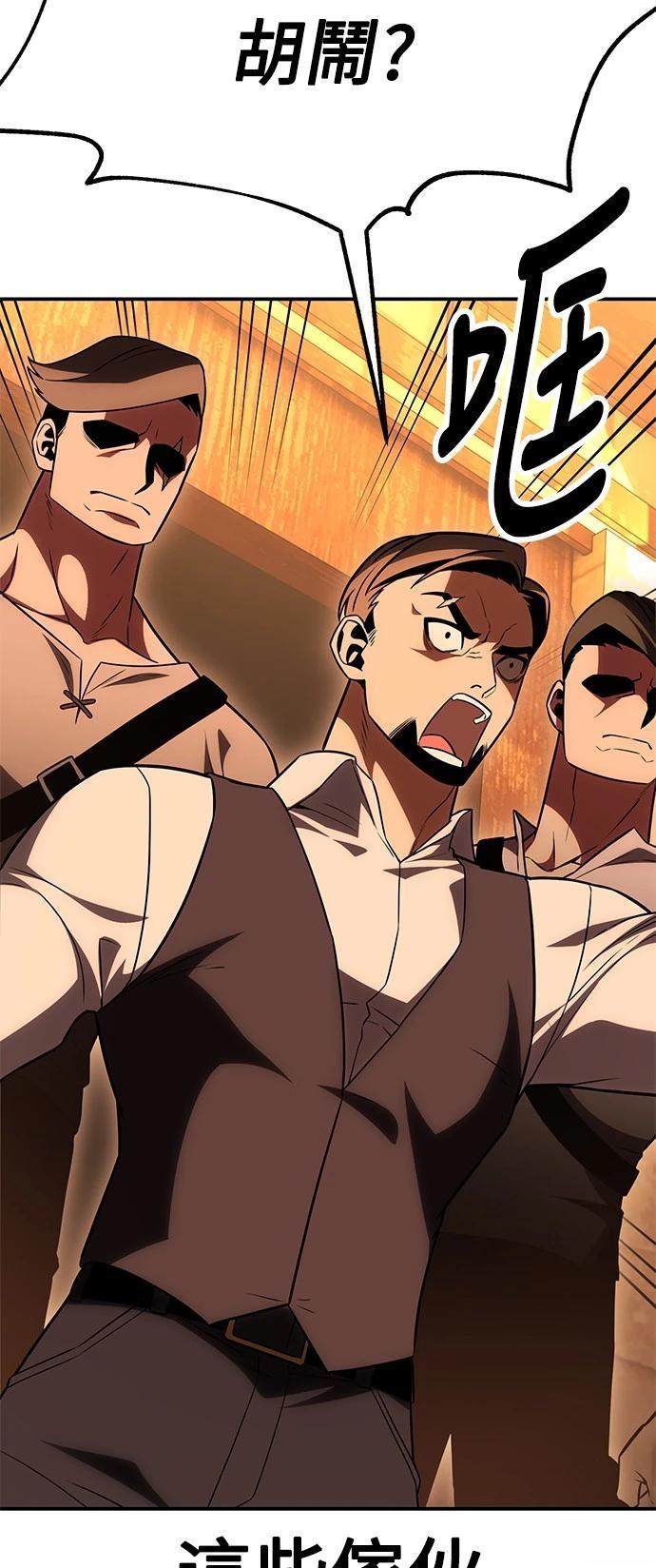 第39话39