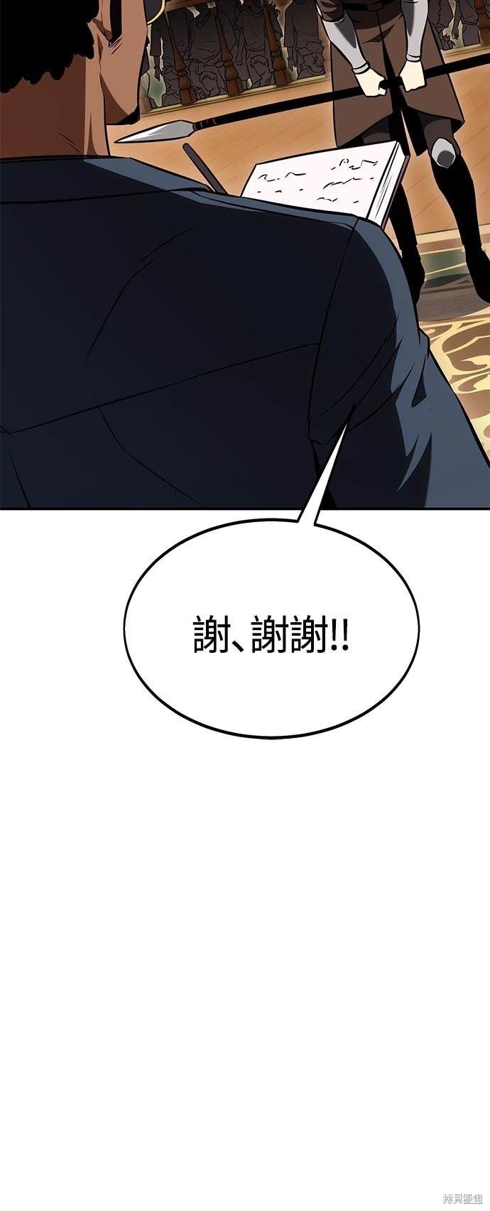 第23话123