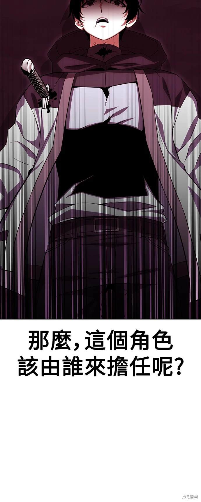 第3话73