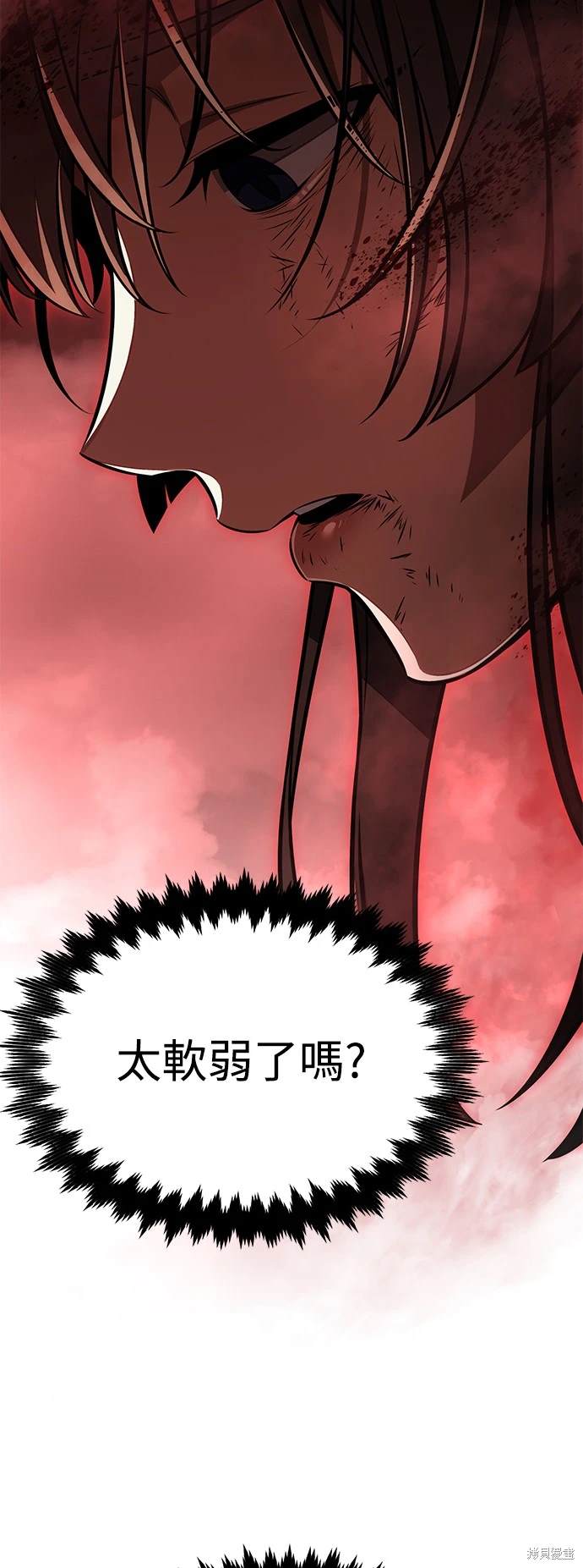 第18话127