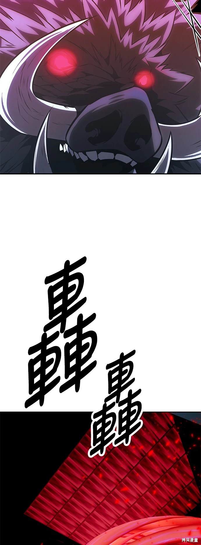 第27话112