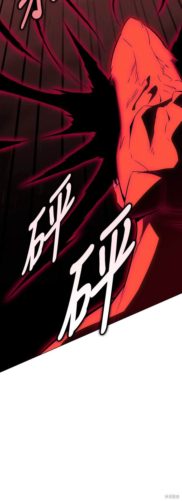 第13话27