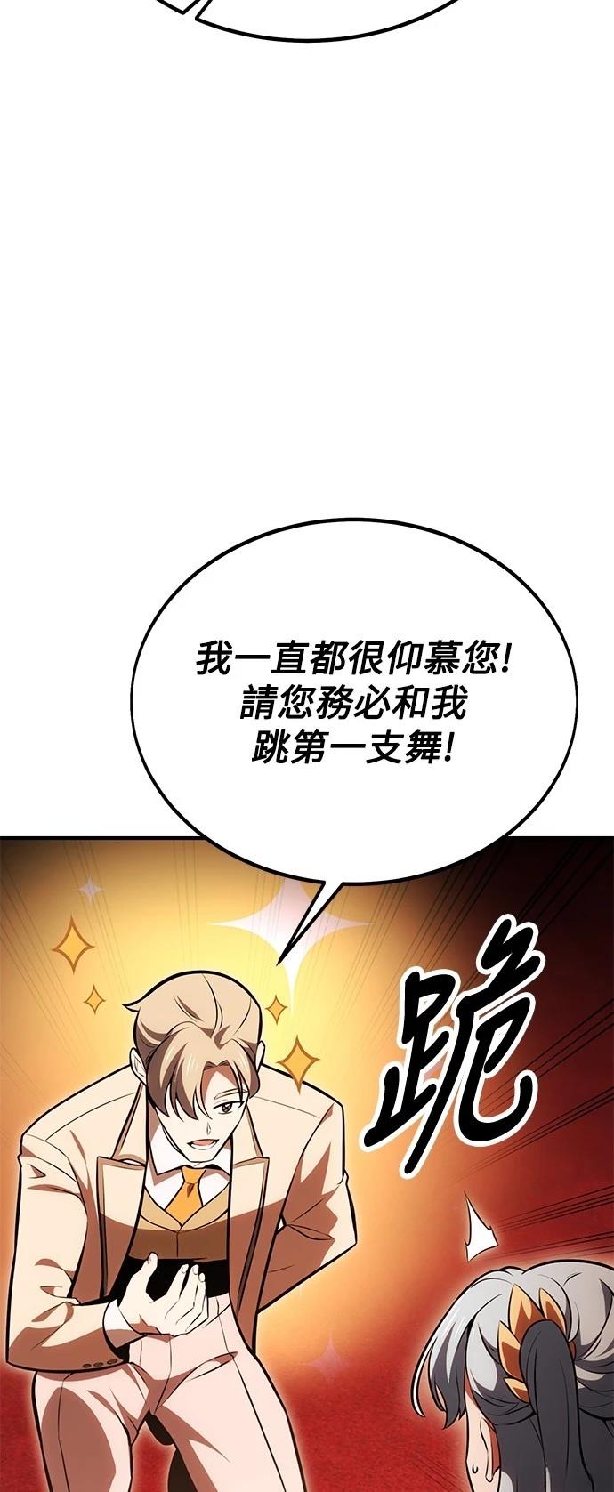 第35话40