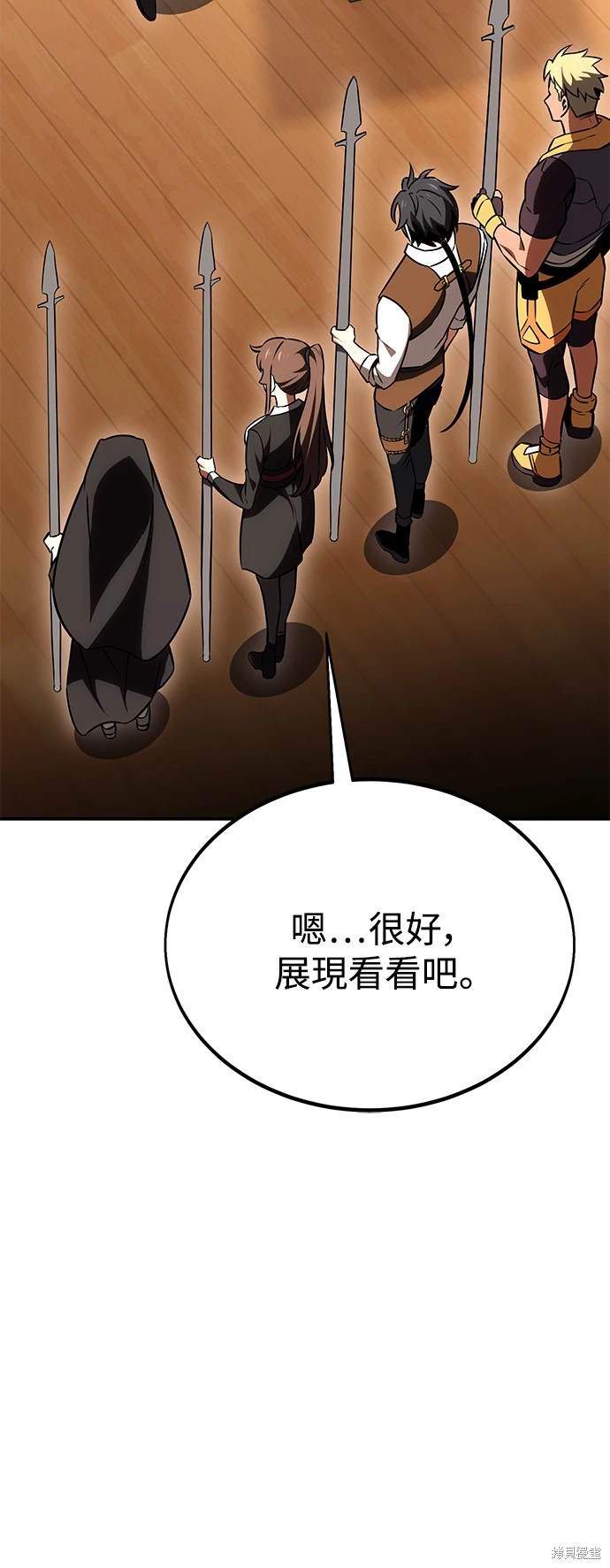 第24话21