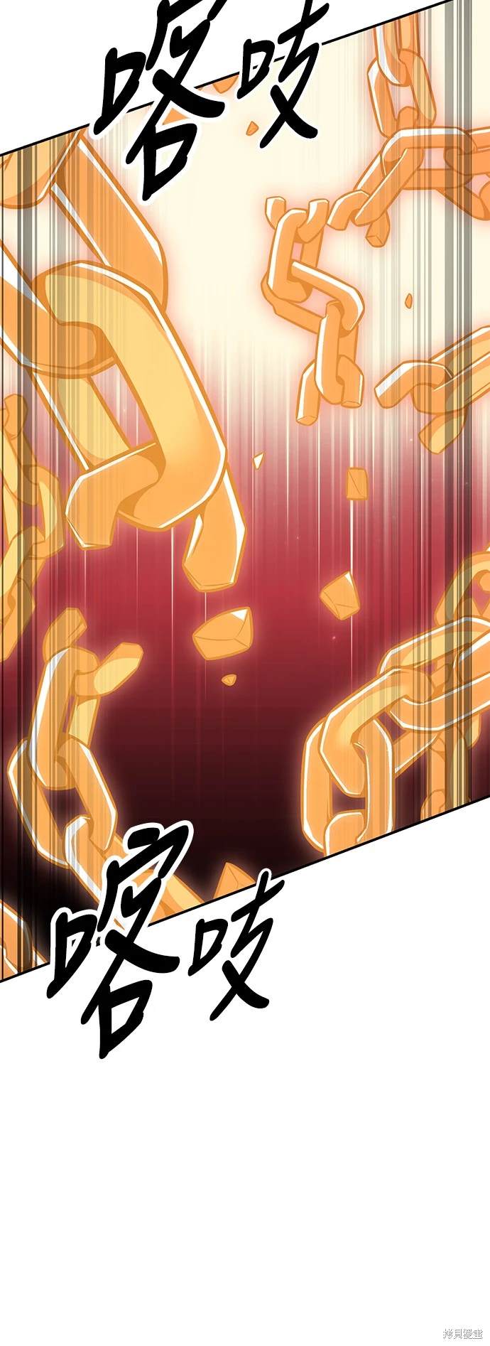 第27话22