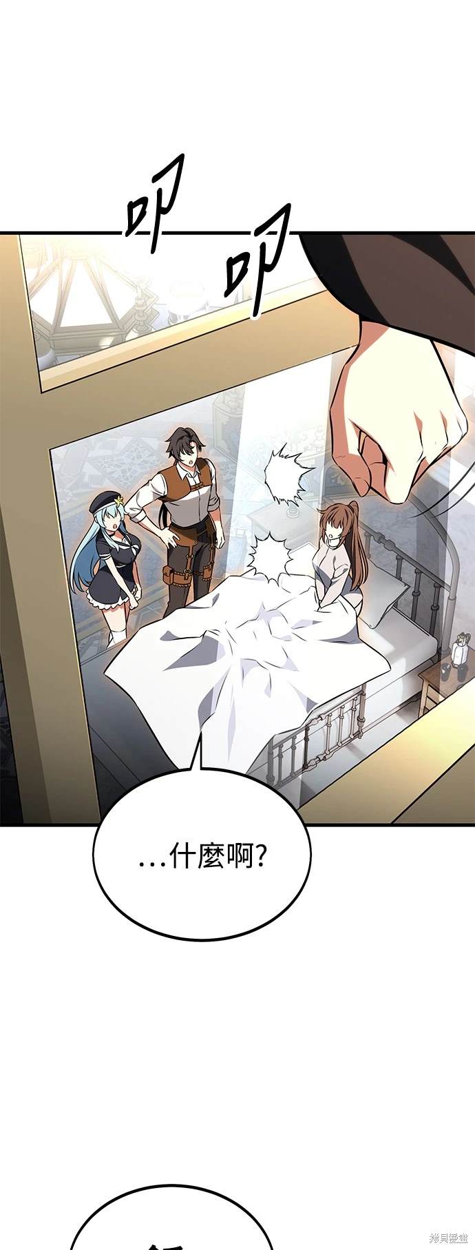 第19话109