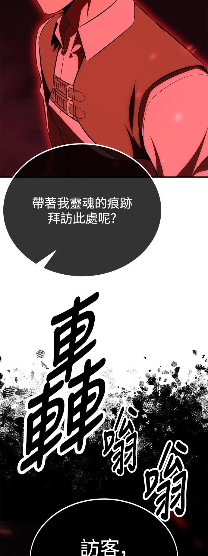 第35话130