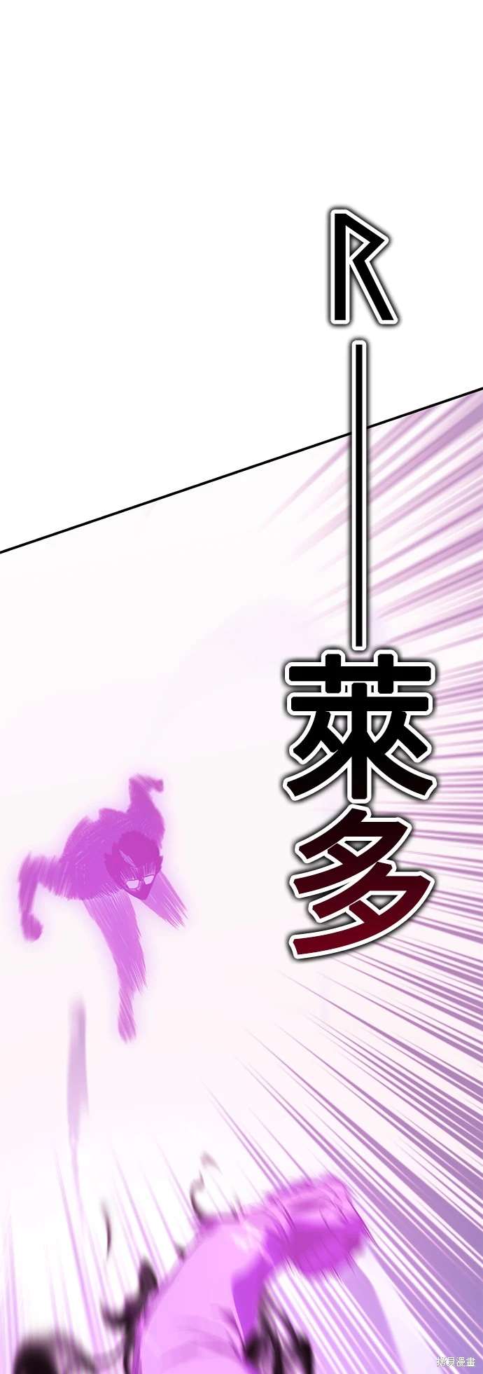 第30话93