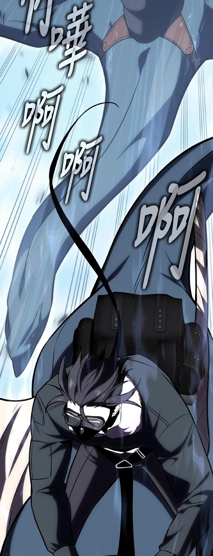第55话88