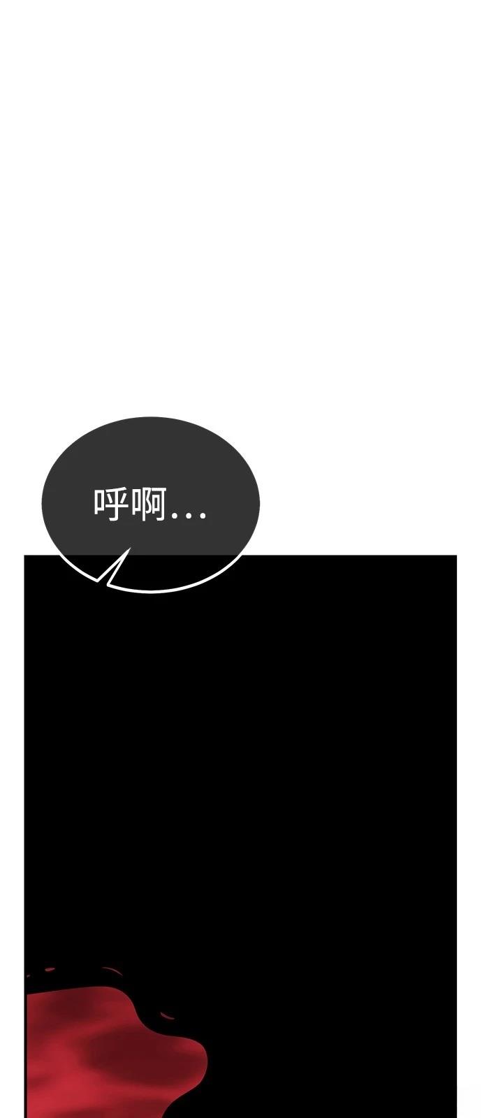 第36话102