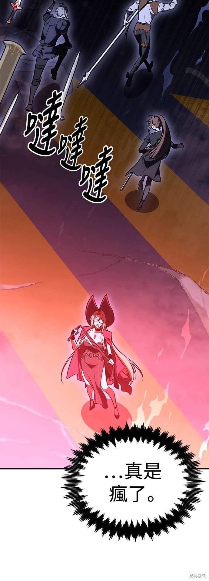 第30话21