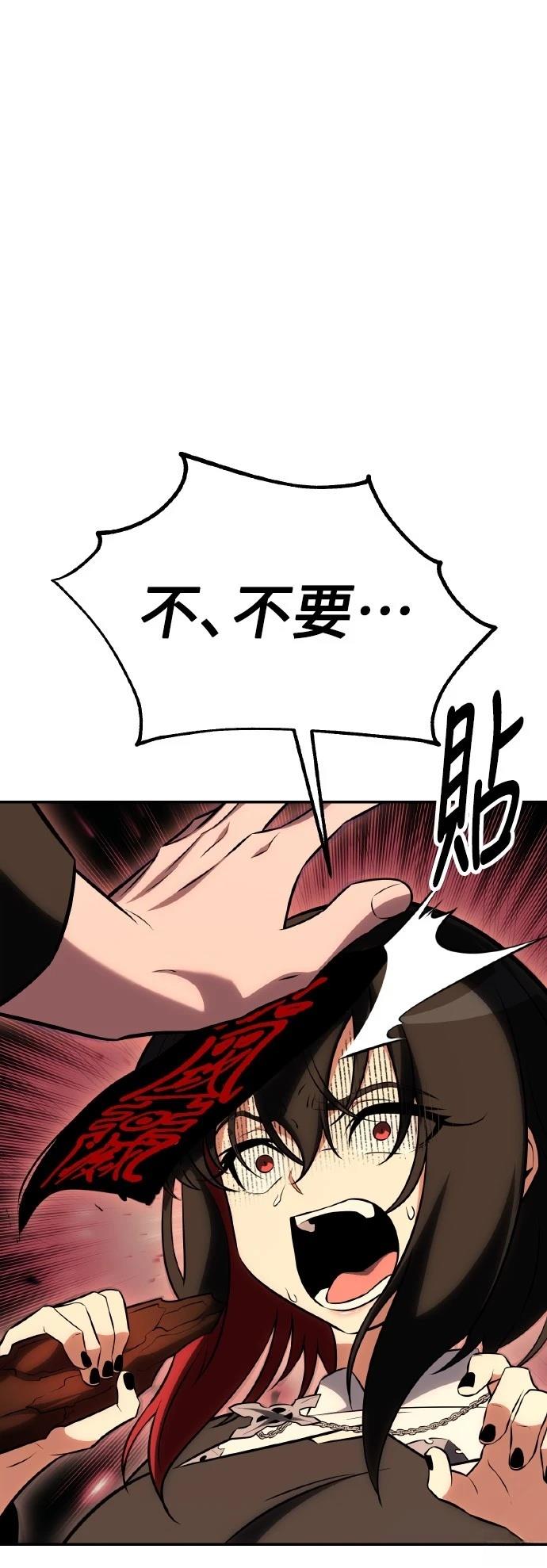第48话126