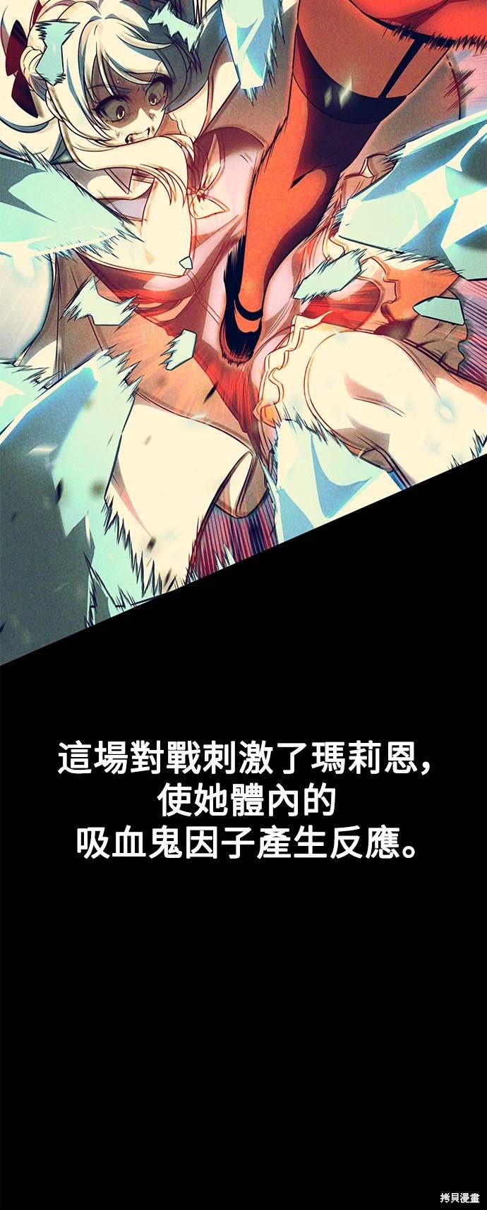 第14话17
