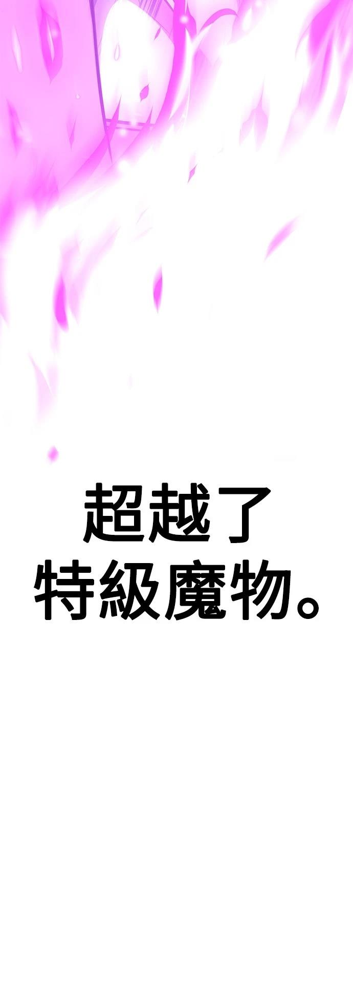 第36话51