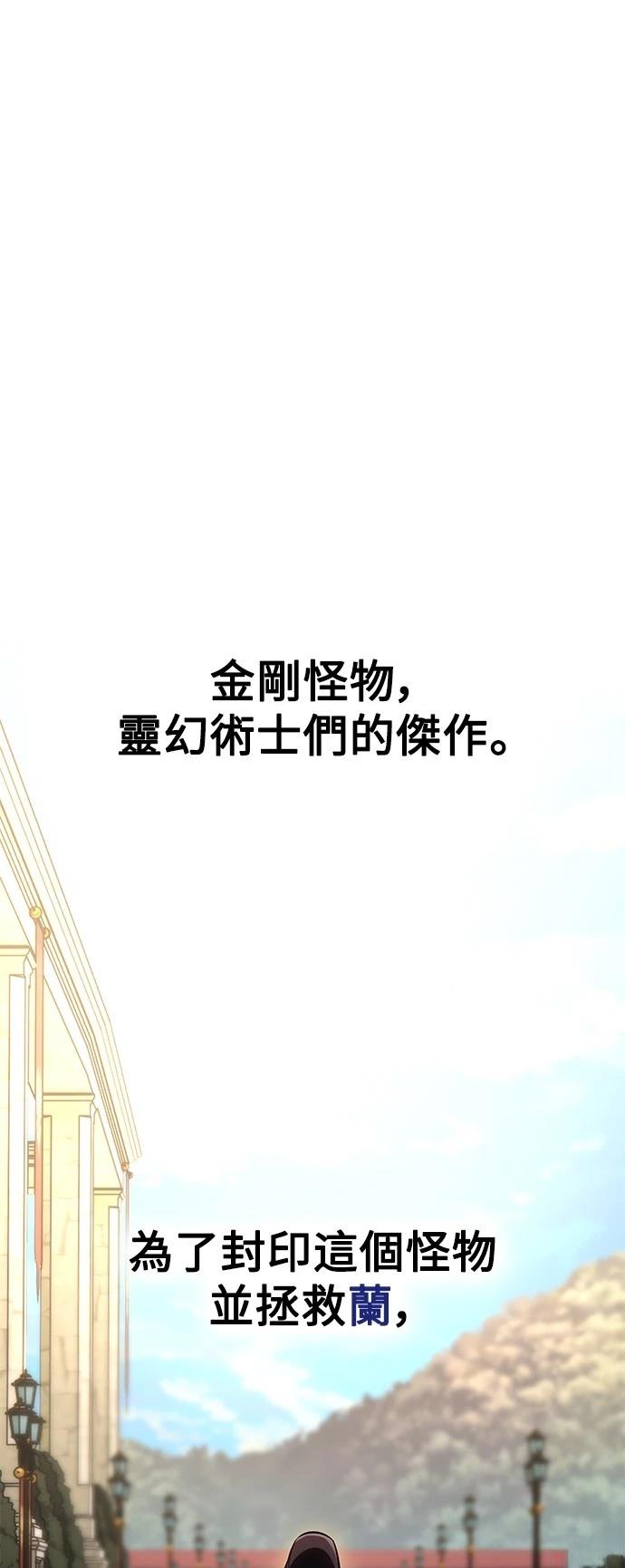 第42话11