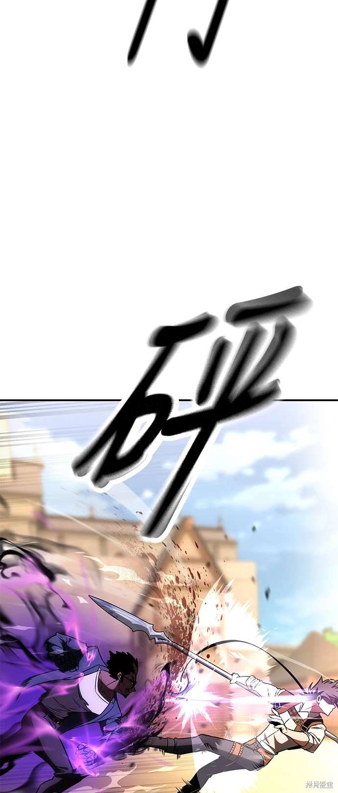 第31话44